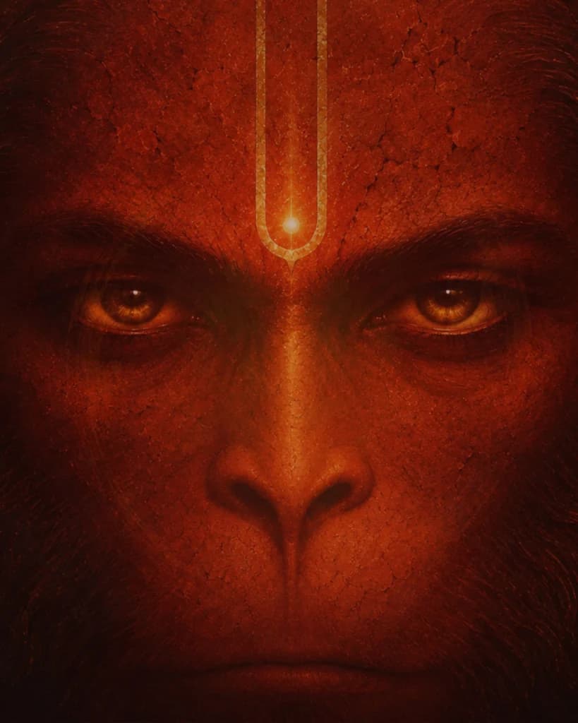House of Hanuman